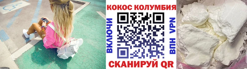 Виды наркотиков купить Биробиджан Амфетамин  блэк спрут зеркало  Конопля  ГАШ  КОКАИН  A PVP 