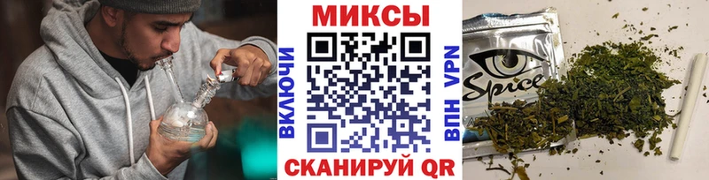БУТИРАТ 99% купить Биробиджан
