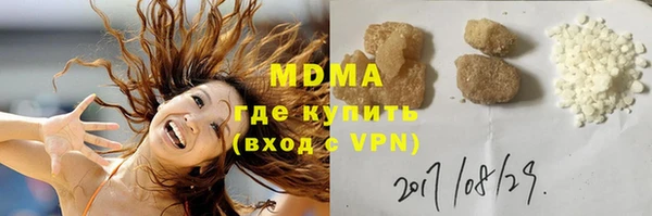 гашиш Алзамай