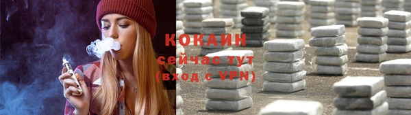 гашиш Алзамай