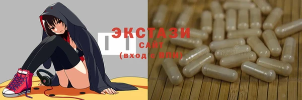 прущая мука Снежинск