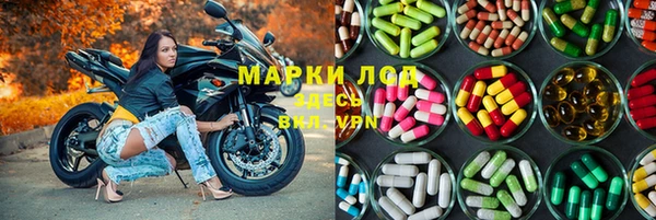 гашиш Алзамай