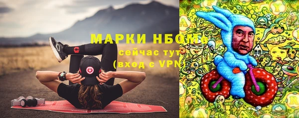 гашиш Алзамай