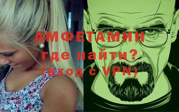 гашиш Алзамай
